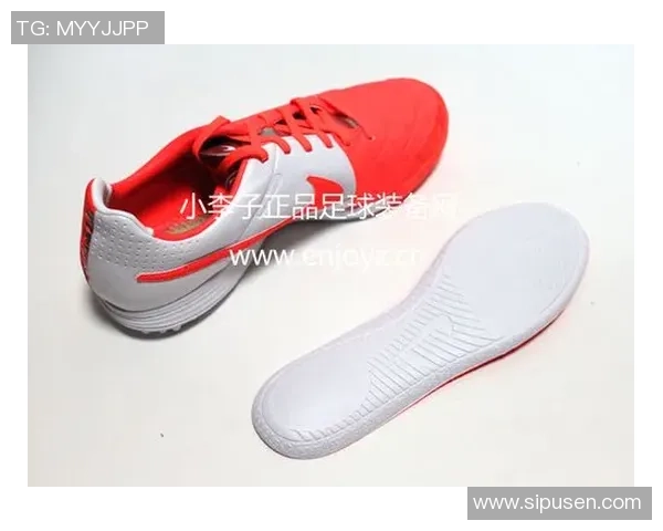 提升球场表现足球边锋鞋的选择与使用技巧解析