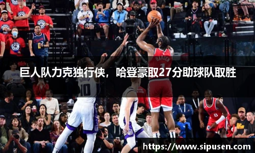 凯发K8