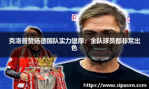K8凯发