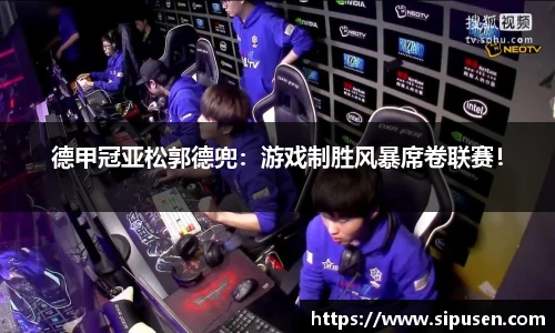 凯发一触即发