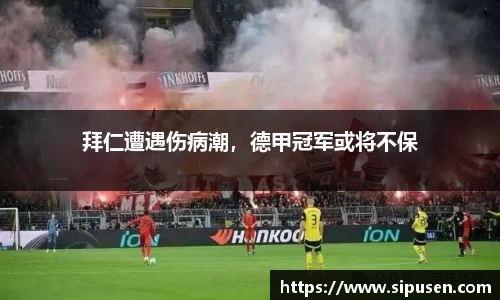 凯发K8